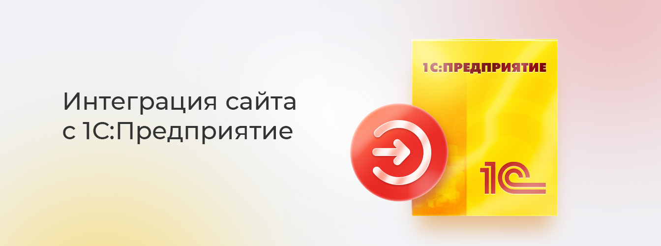 ���������� ����� � 1�